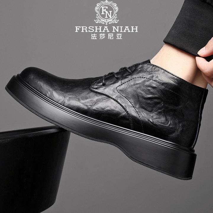 法莎尼亚2025秋冬季新款男士真皮马丁靴男款休闲休闲皮靴中帮黑色