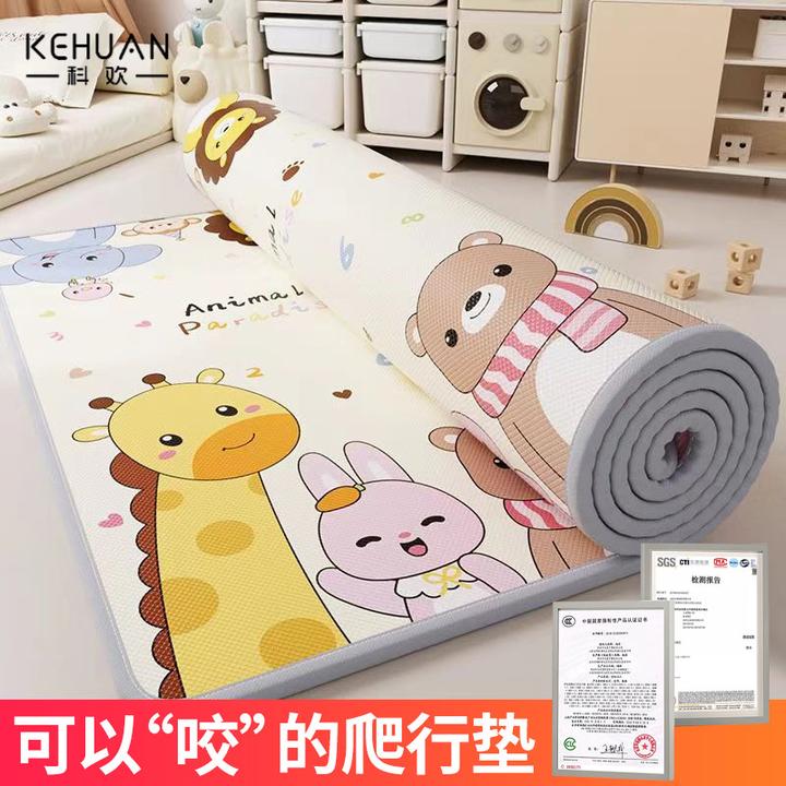 宝宝爬行垫客厅家用泡沫地垫婴幼儿隔凉无味儿童爬爬垫加厚批发