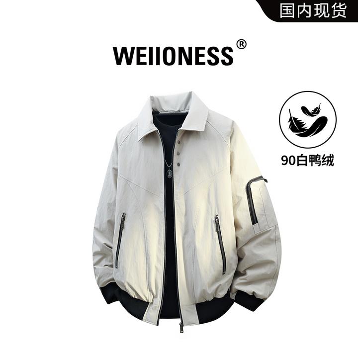 WEIIONESS美式翻领羽绒服男士冬季新款鸭绒保暖外套轻奢痞帅男装