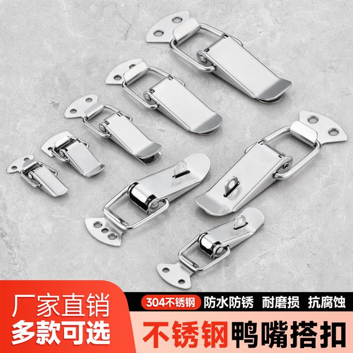 不锈钢锁扣箱子弹簧搭扣拉扣蜂箱卡扣固定器工具箱鸭嘴扣快速塔扣