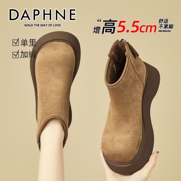 达芙妮厚底勃肯短靴女2025冬季新款复古平底小短靴爆款百搭时尚靴