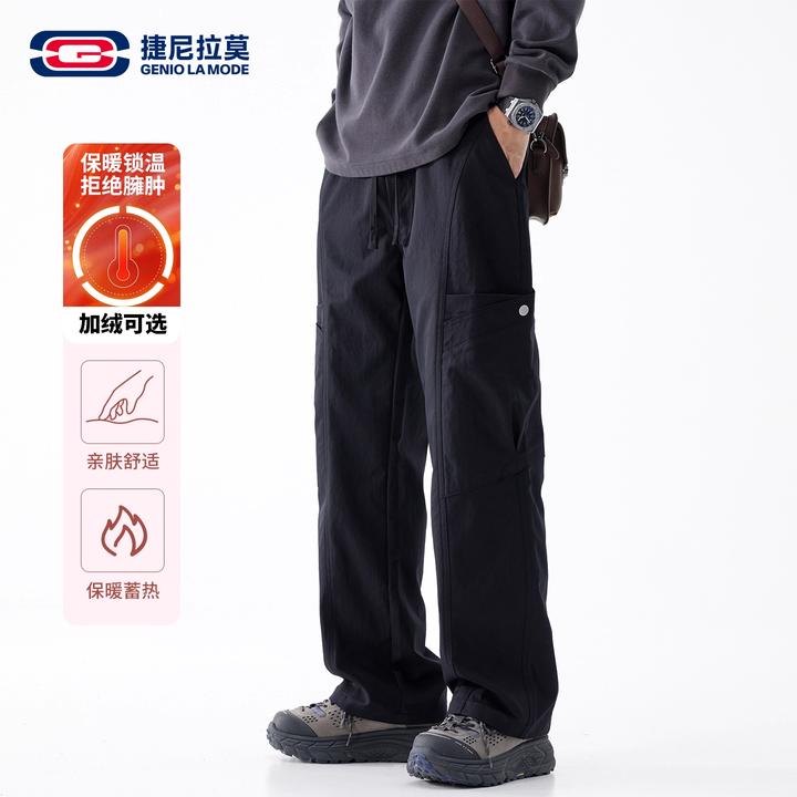 GENIOLAMODE美式工装裤子男士秋冬加绒直筒运动青少年冲锋休闲裤