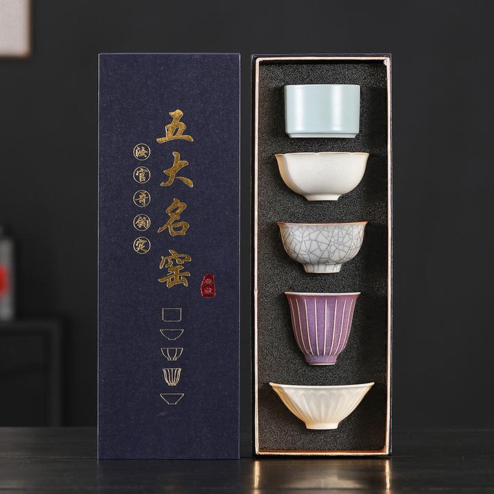 五大名窑品茗杯主人杯套装功夫茶具陶瓷喝茶杯茶盏文创礼品伴手礼