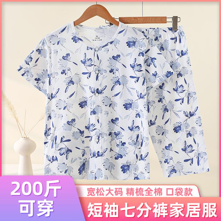 中老年女装全棉碎花家居服短袖七分裤休闲风圆领老人印花夏季薄款