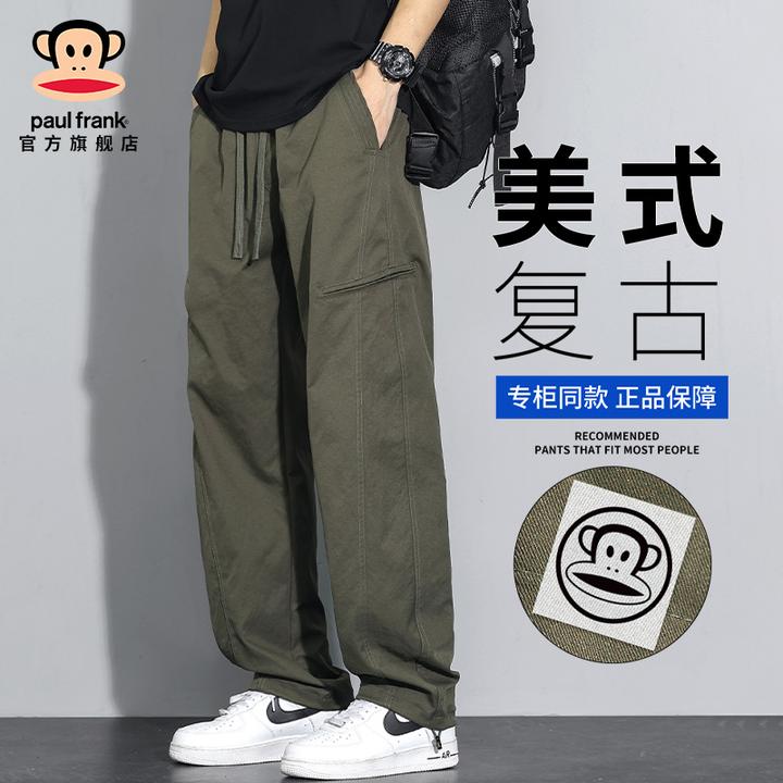 PaulFrank/大嘴猴弯刀休闲裤男秋季美式宽松直筒军绿色工装裤