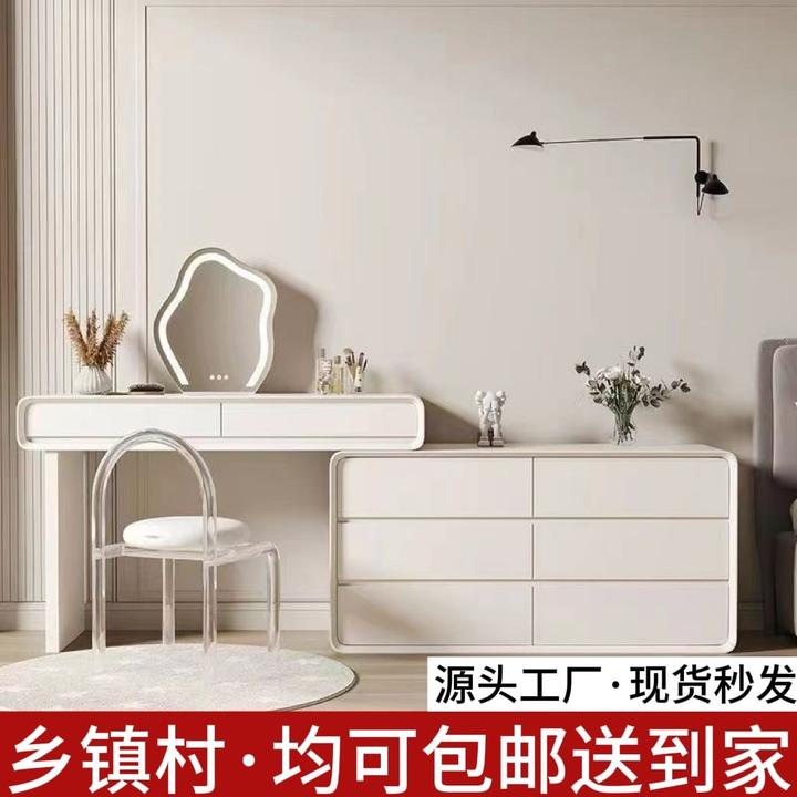 实木奶油风梳妆台斗柜一体可伸缩转角柜化妆桌卧室网红烤漆化妆台
