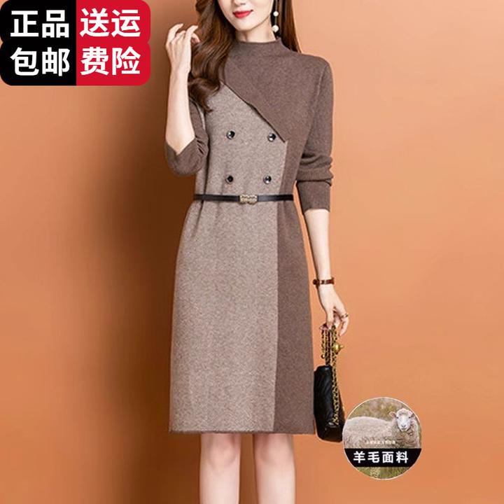 工厂直销百搭半高领毛衣裙女秋冬季新款小个子妈妈装大码配大衣