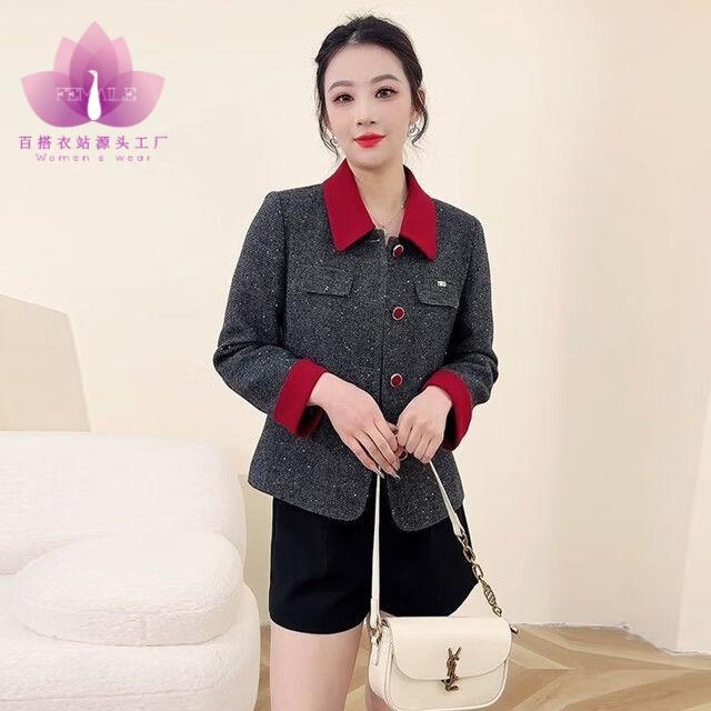【商场同款】妈妈装春秋新款小香风外套小个子修身显瘦上衣中年女装