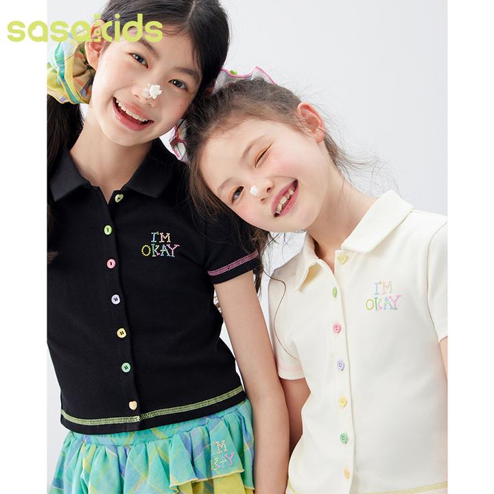 sasakids 原创多巴胺烫钻彩虹纽扣撞色明线polo领短袖T恤简约亲肤