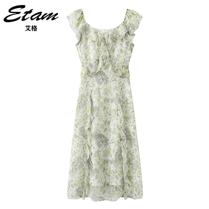 Etam/艾格清爽印花荷叶边吊带碎花裙2025夏季新款轻薄甜美雪纺裙