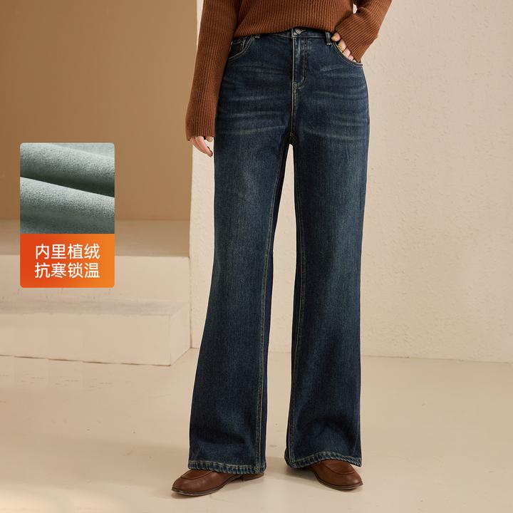 【拖地加绒牛仔裤】纤莉秀大码女装复古百搭保暖裤子冬装QK4482