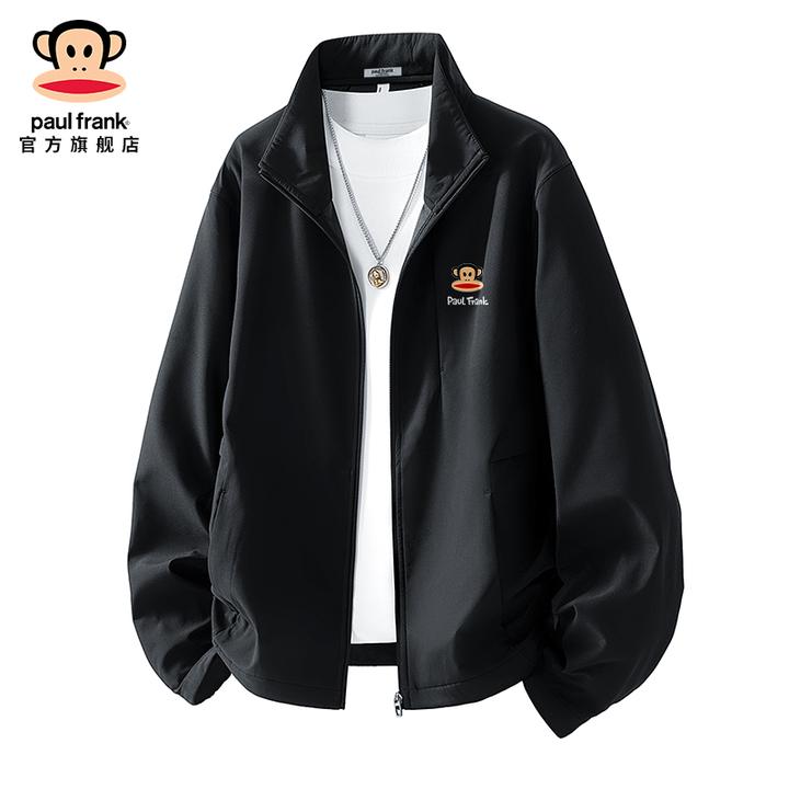 PaulFrank/大嘴猴潮流百搭黑色夹克男士秋冬新款宽松休闲长袖外套