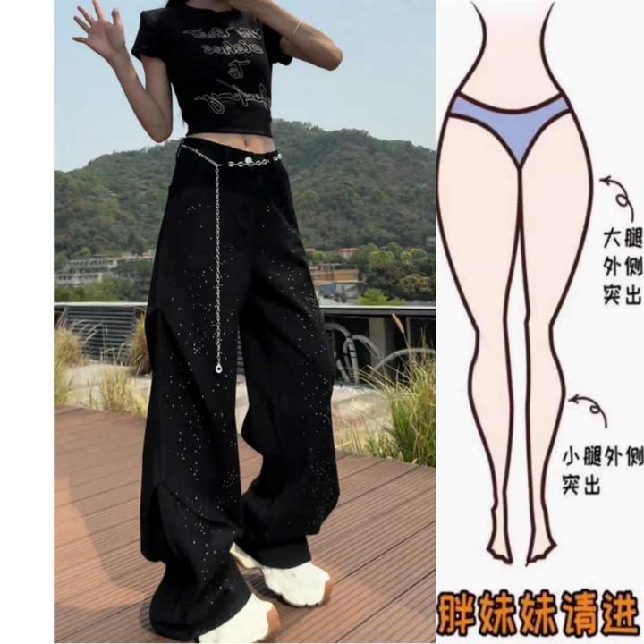 景倩妮黑色满天星设计感牛仔裤2025年夏季新款高腰显瘦宽松阔腿裤