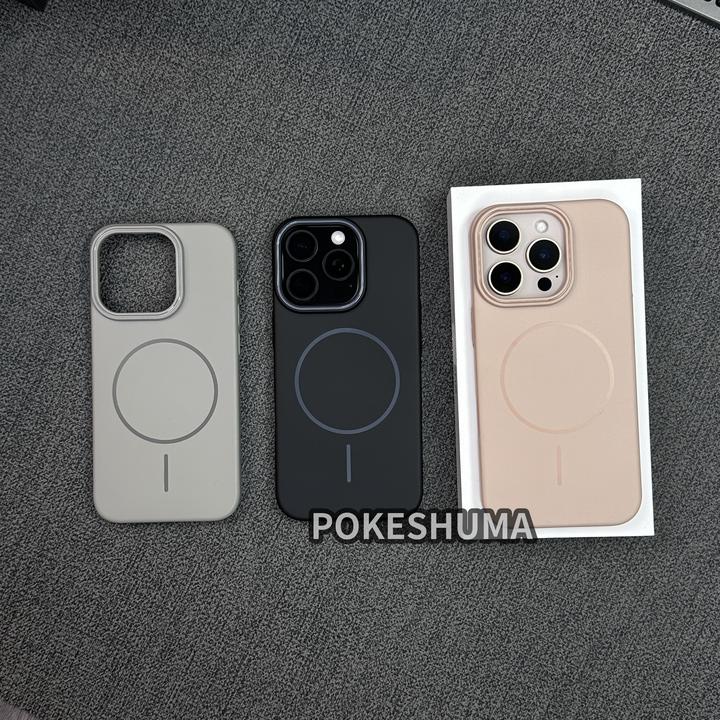 新款细磁吸圈磨砂肤感简约适用iphone17promax苹果16/15硬手机壳