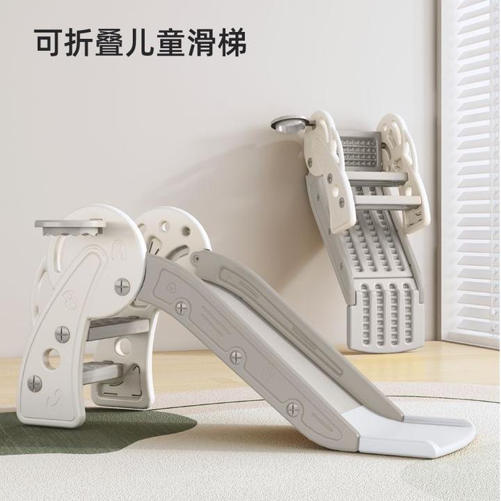 儿童滑滑梯小型宝宝滑梯折叠多功能小孩玩具室内家用家庭游乐场