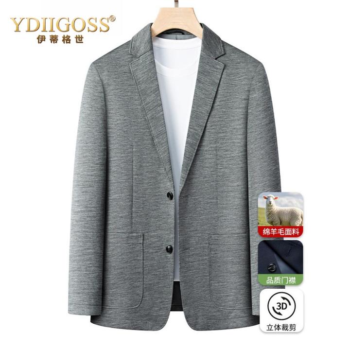 YDIIGOSS绵羊毛休闲西服男春秋薄款时尚西装痞帅商务单件外套男装
