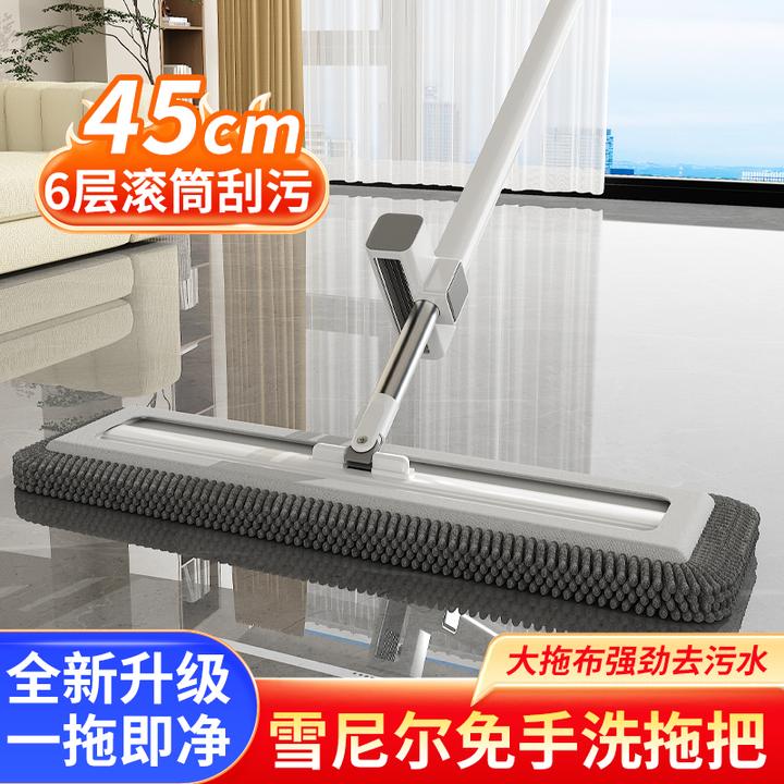 【加长绒】雪尼尔拖把免手洗加长绒家用吸水拖布加大面板加长杆