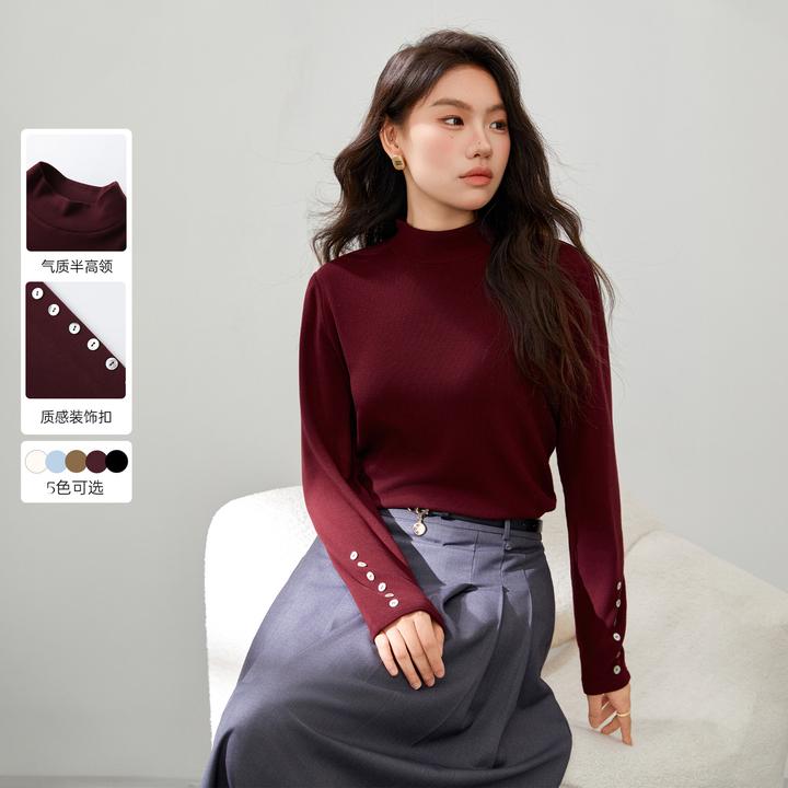 【柔软亲肤半高领】纤莉秀大码显瘦百搭打底衫针织衫上衣QI5756