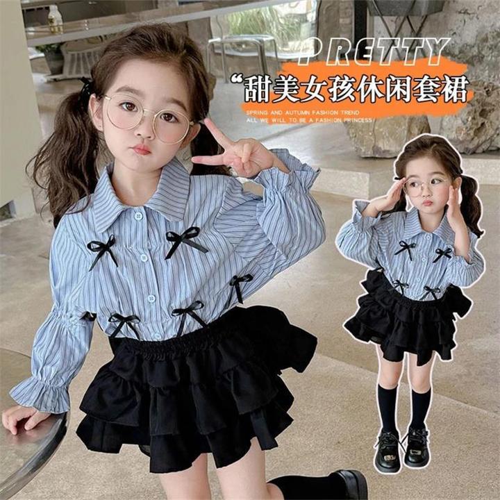 2024春季新款韩版套装蝴蝶结长袖衬衫女宝宝百褶裙衬衣两件套