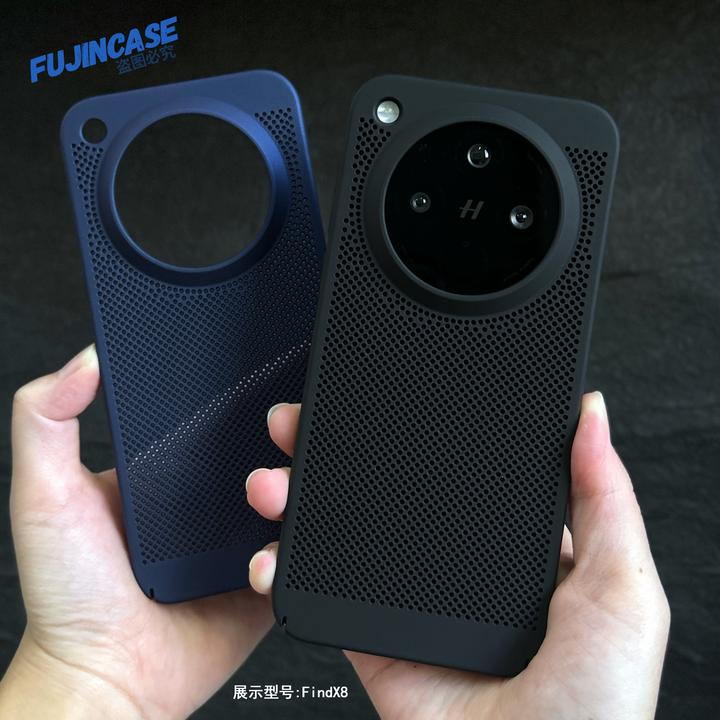 适用OPPOfindx8ultra手机壳蜂窝散热findx8镂空透气网孔磨砂硬壳