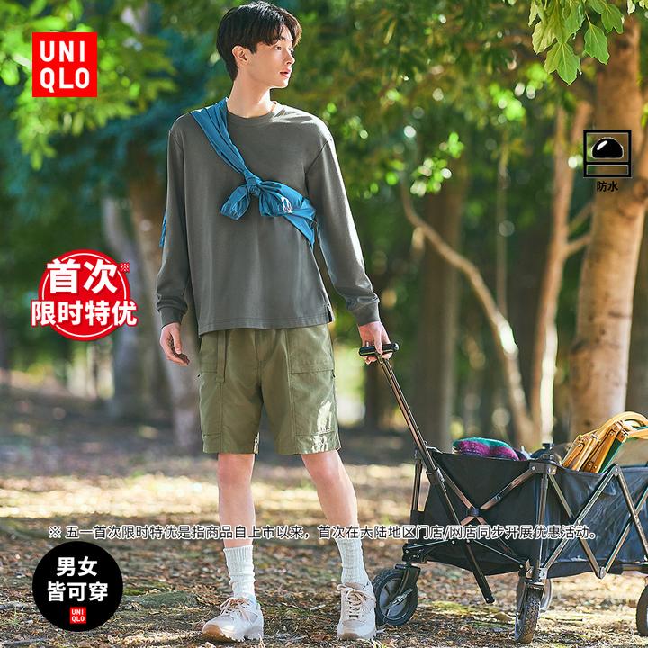 优衣库男装女装休闲工装短裤/裤子470617