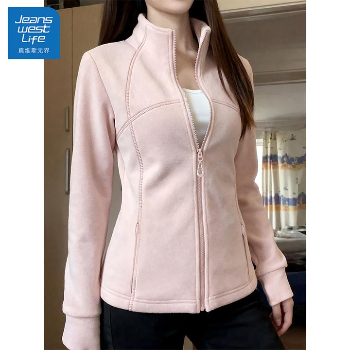 真维斯无界立领双面绒修身外套女秋冬加厚粉色甜美休闲运动外套女