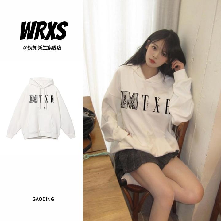 【婉如新生】别致潮流加绒卫衣女秋冬高级感松弛慵懒风连帽上衣宽松