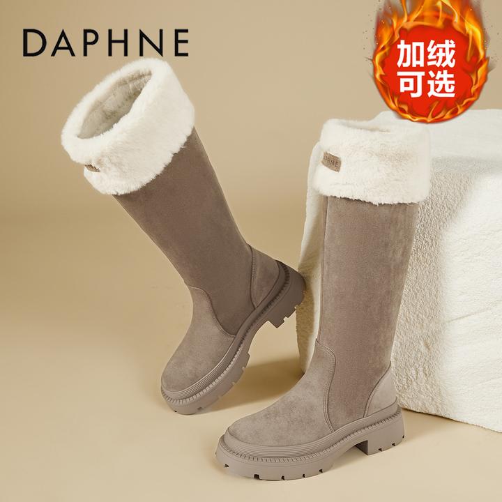 达芙妮粗跟长筒靴女2025新款冬季加绒加厚雪地靴东北棉鞋保暖长靴