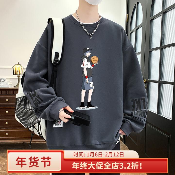 青年爆款衣服男装秋冬款新款休闲保暖百搭潮流韩版2025加厚