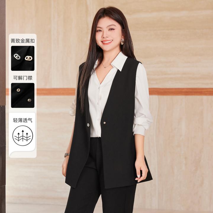 MsShe大码女装2025新款秋装轻职场简约V领无袖西装马甲B2508031