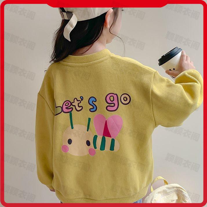 女童针织开衫春秋季2025新款洋气薄款宝宝秋款外套儿童秋装