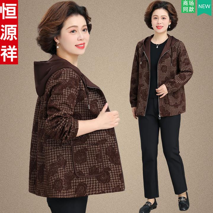 恒源祥中老年妈妈秋装新款风衣外套阔太太时髦上衣春秋款中年服装