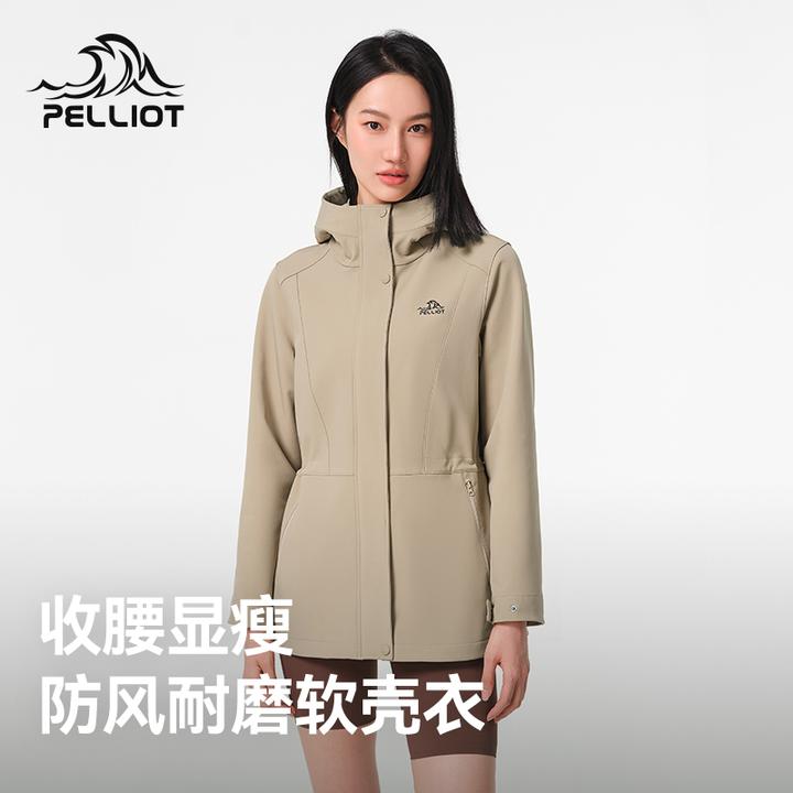 【风盾收腰款】伯希和爆款户外软壳衣女士秋季防风修身通勤外套女