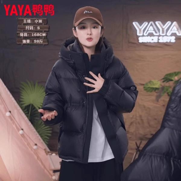 鸭鸭官方羽绒服男短款2025年冬季男女同款休闲连帽加厚面包服外套