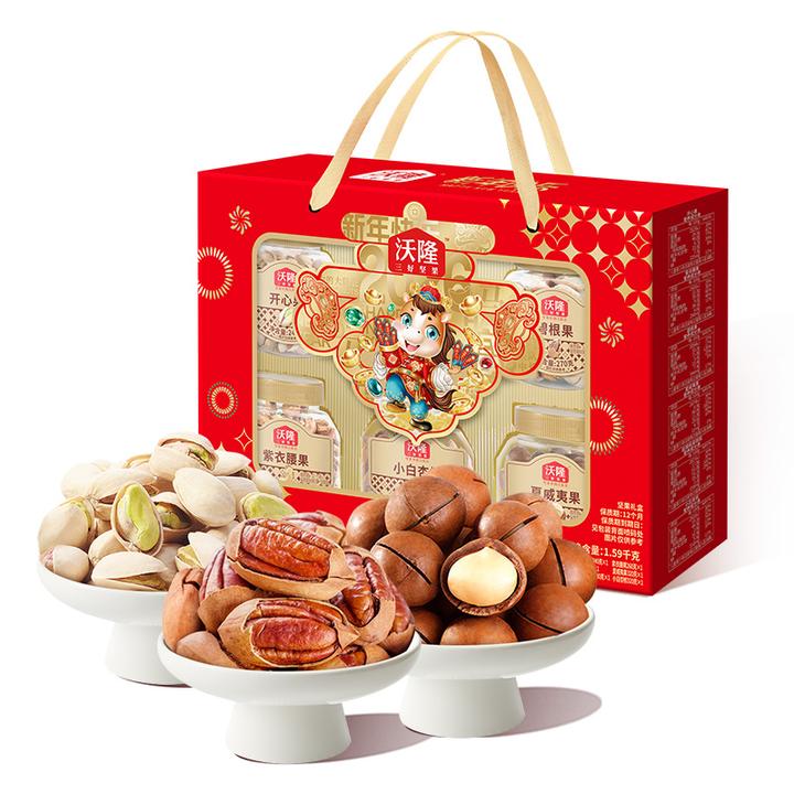 wolong/沃隆春节高档坚果礼盒年货礼品伴手礼优质干果，团购优惠