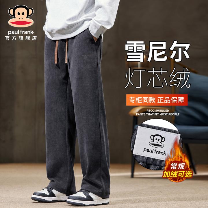 PaulFrank/大嘴猴灯芯绒保暖休闲裤男冬季新款复古百搭加绒直筒裤