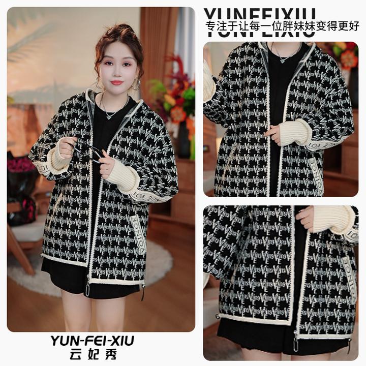 云妃秀大码女装外套立领文字纹时尚宽松显瘦遮肉胖妹妹秋季88865