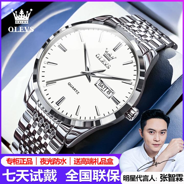 瑞士认证正品牌男士手表男款名表时尚潮流双日历高档防水石英腕表