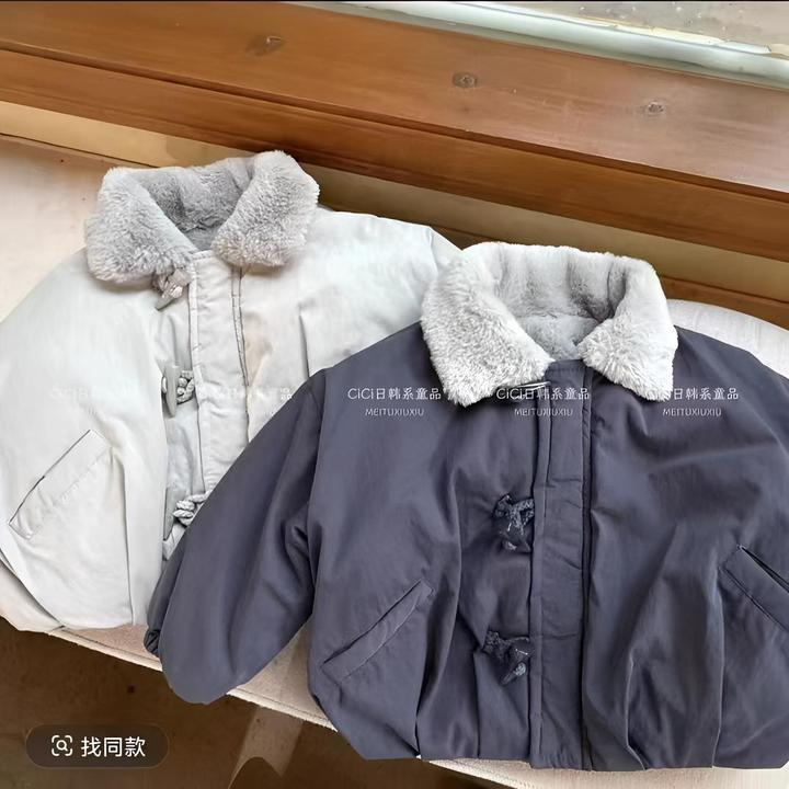 男童酷帅毛毛翻领棉袄秋冬2025新款儿童宝宝洋气夹棉加厚棉服外套