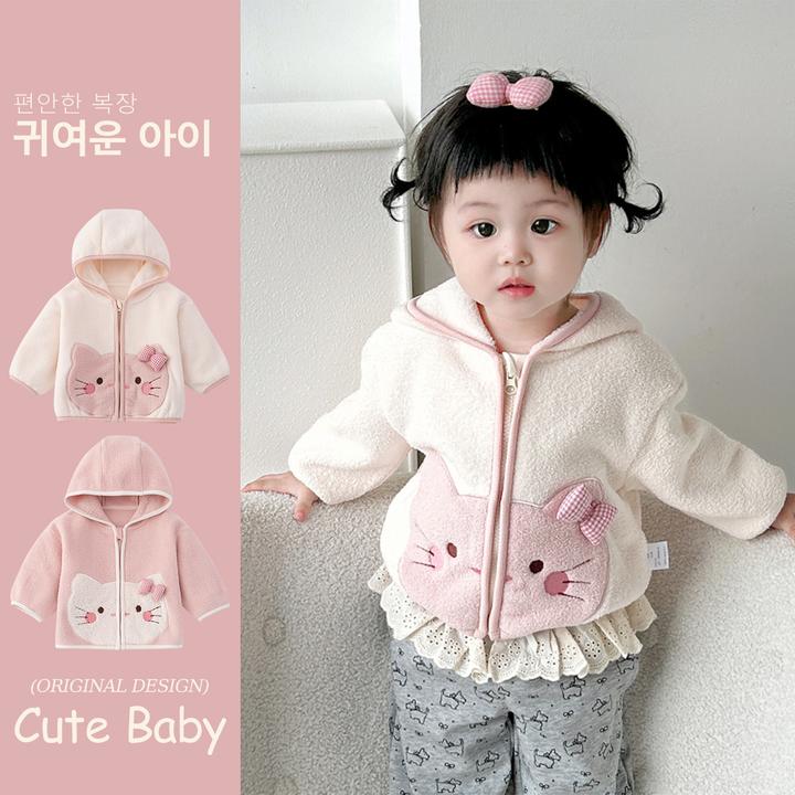 女童外套秋冬季保暖上衣洋气儿童衣服冬装新款一体绒加厚外出服