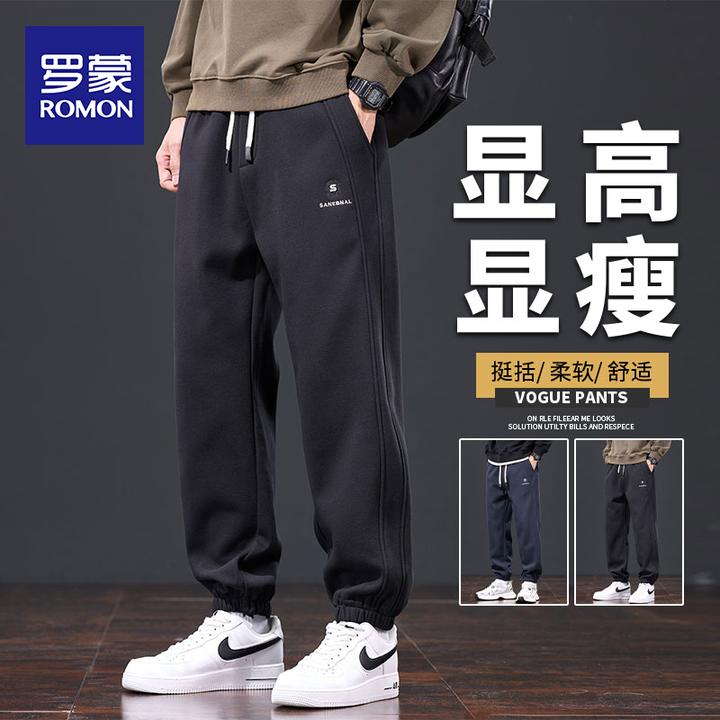 罗蒙束脚卫裤2025秋季新款运动裤子男款春秋青少年潮牌宽松休闲裤