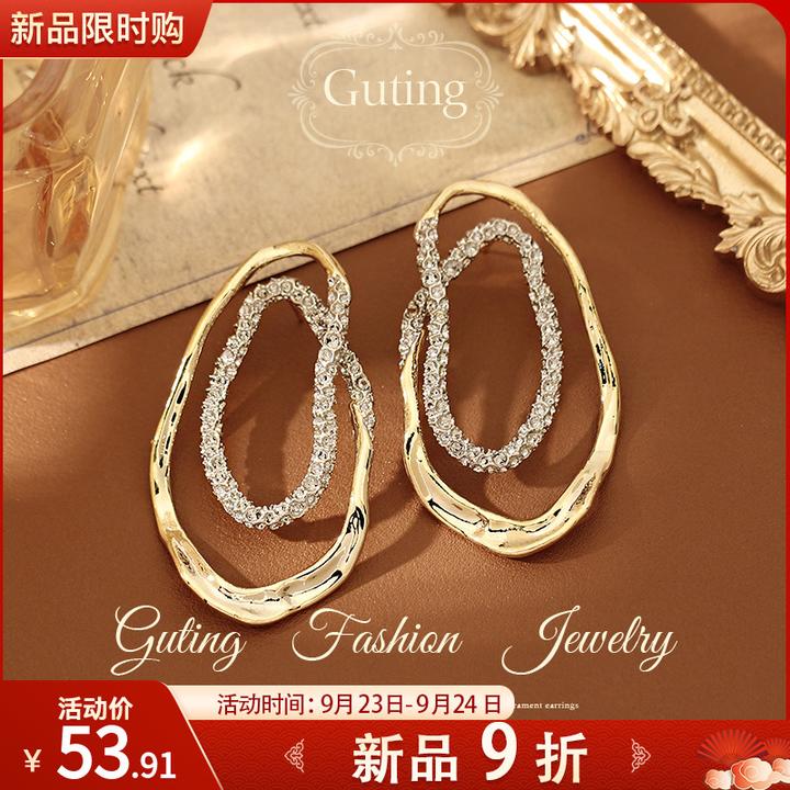 铜合金合成锆石耳饰 22406不规则椭圆夸张耳环女适合圆脸耳饰耳钉