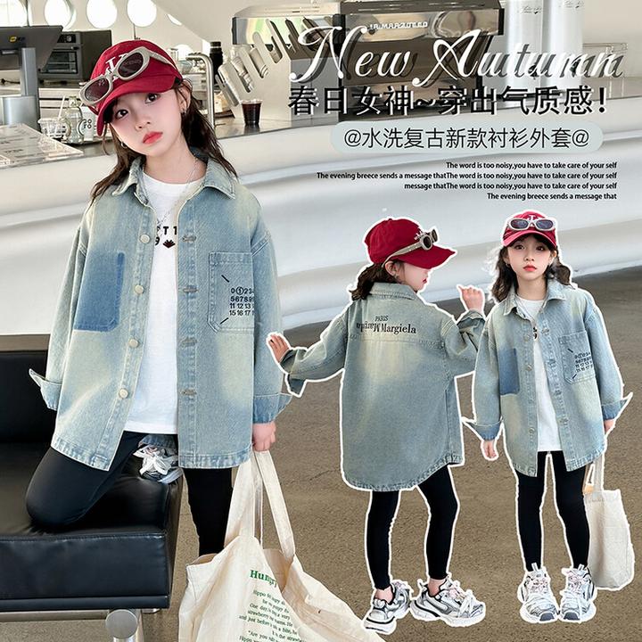 女童牛仔外套2025春秋春款儿童中大童女孩长袖衬衫上衣春装洋气潮