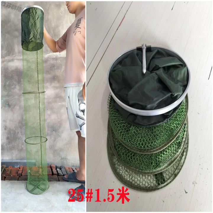 新店福利渔护包新店竞技渔具不锈钢福利黑坑钓鱼网兜渔户鱼护网兜
