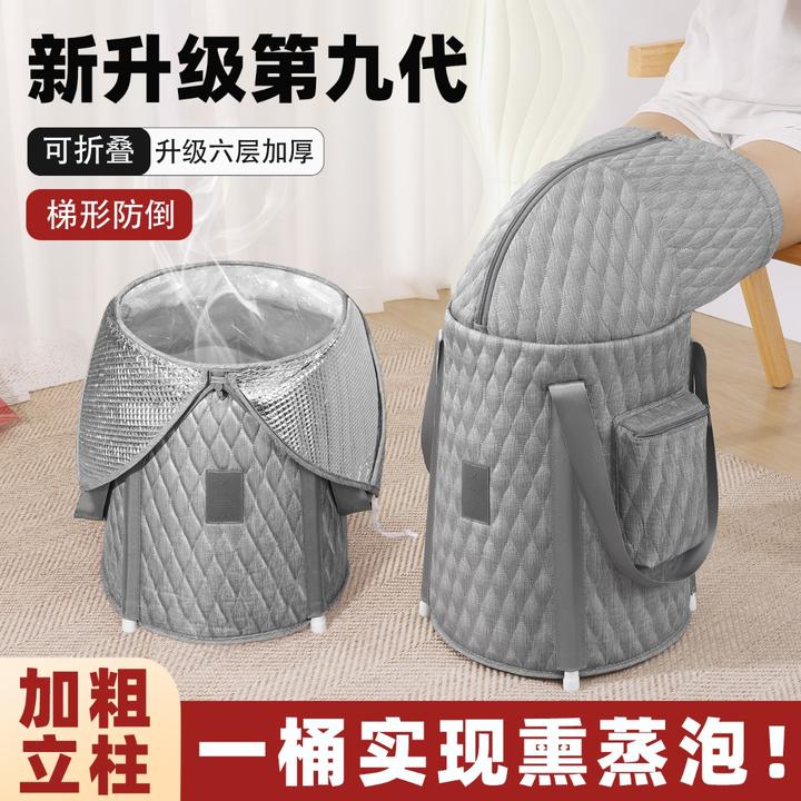 泡脚桶加厚夹棉便捷足浴桶居家家用加高深桶保温过膝过小腿泡脚盆