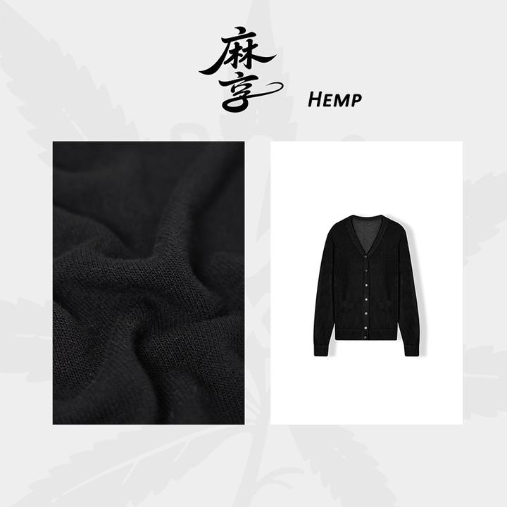 60支极细纱针织衫春秋开衫长袖针织衫薄款防晒打底2025209A