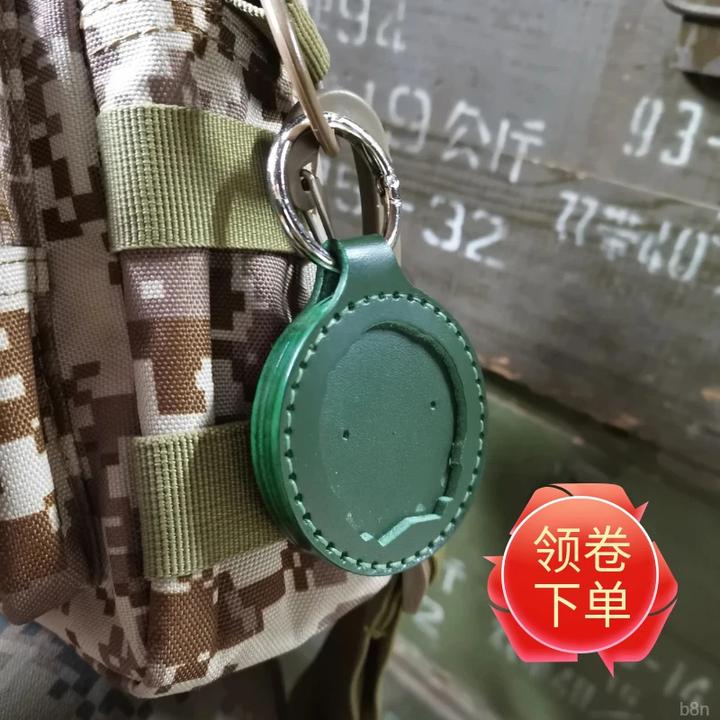 青春无悔专属服役章挂件纪念军旅送战友 （不带章 ）挂件国防钥匙扣