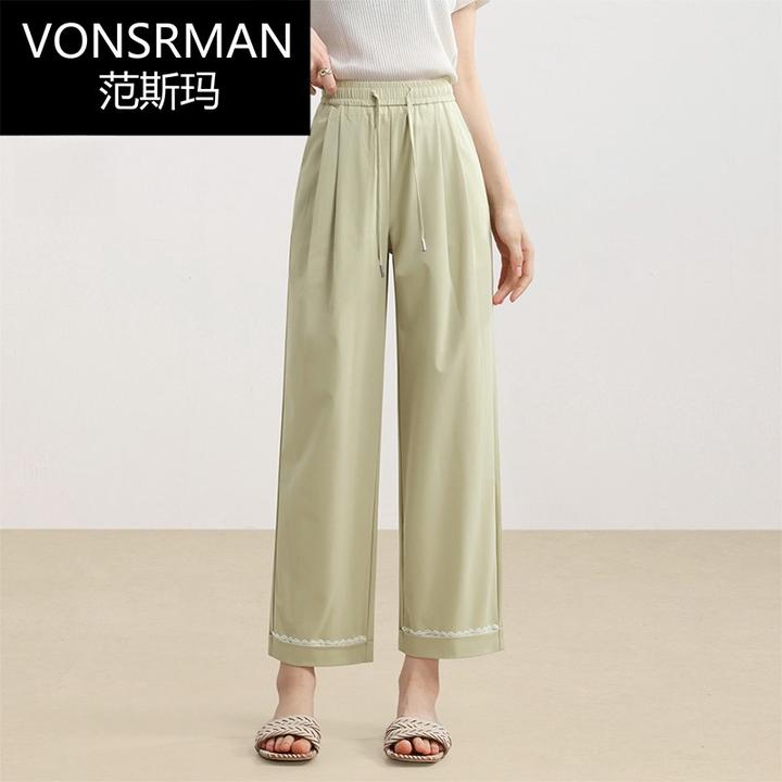 小个子休闲直筒裤女2025夏季新款高腰宽松显瘦九分薄款垂感哈伦裤