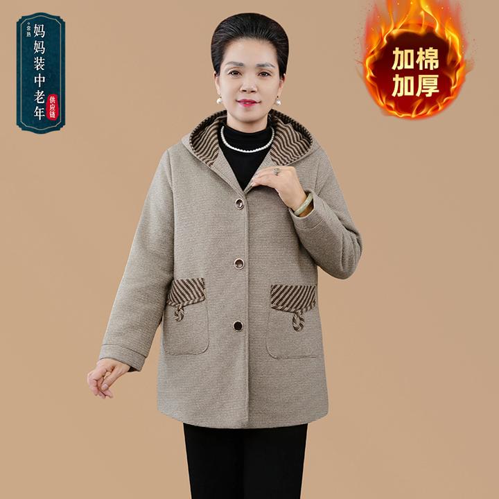 秋季新款中长款连帽加棉加厚毛呢外套中老年女装妈妈装休闲风大衣