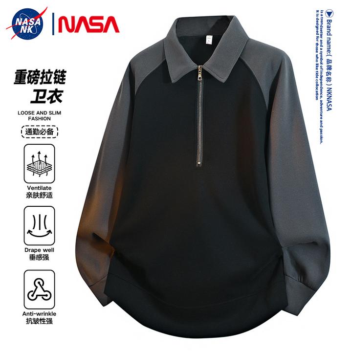 NASA联名拼接半拉链翻领卫衣男士春秋季美式休闲青少年秋装上衣服
